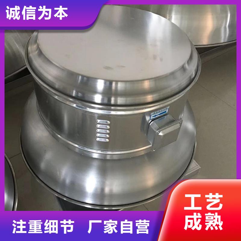 长泰县钢结构换气扇品质优-宇通通风设备有限公司-产品视频