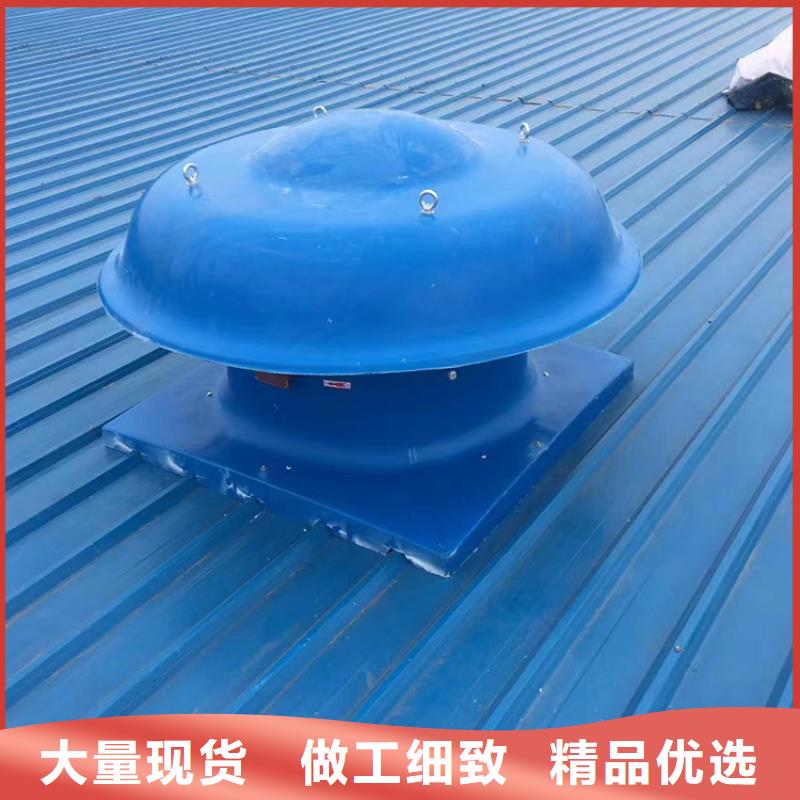 昌江县屋顶有动力排烟风机售后无忧