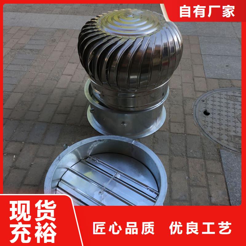 <宇通>澄迈县钢结构换气扇规格