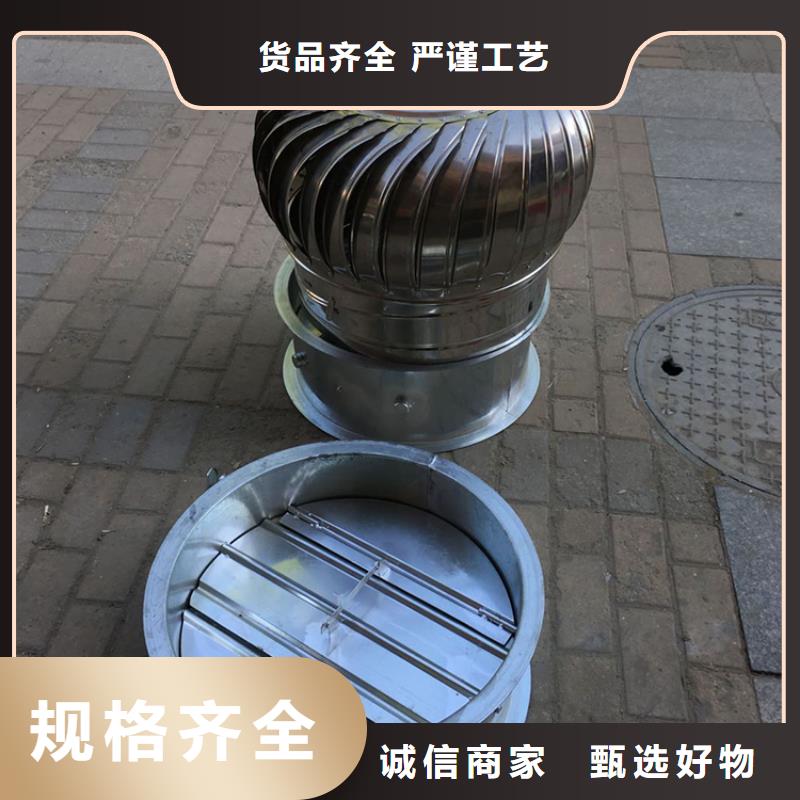 【宇通】台州市316材质无动力风帽直销价格