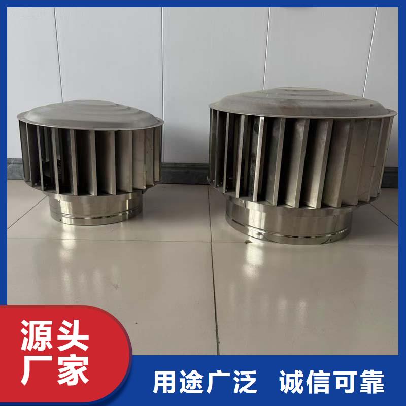 500型全304材质成品风帽优惠多