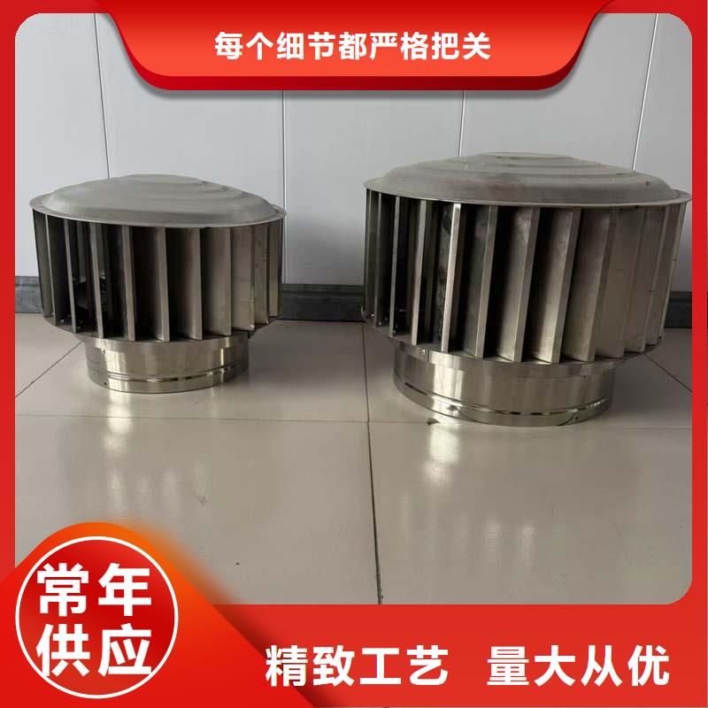 #钢结构换气扇#-专业厂家