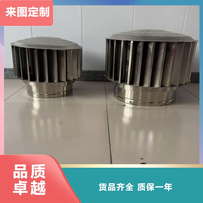 县屋顶换气扇实体厂家