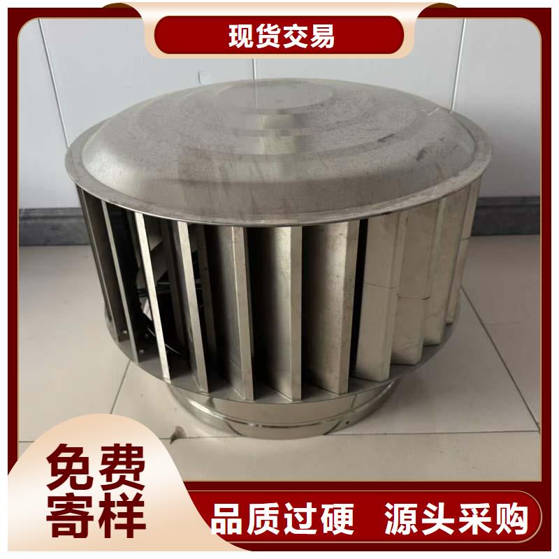 正规烟道通风帽排烟道风帽厂家