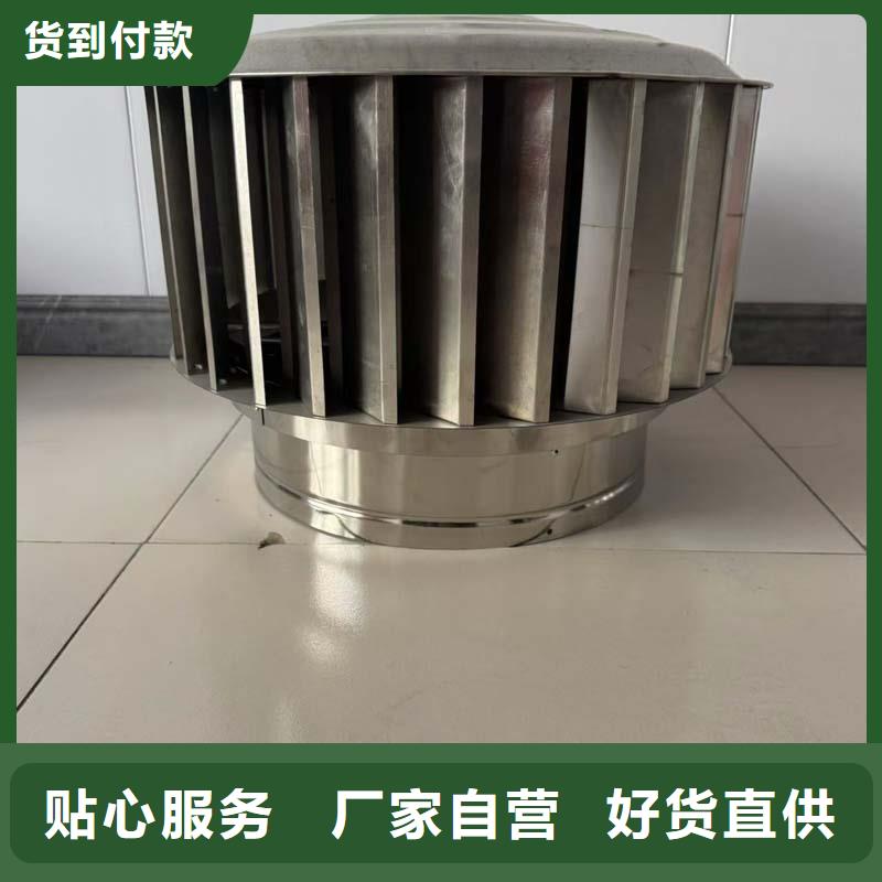 1200型无动力通风器工艺精湛