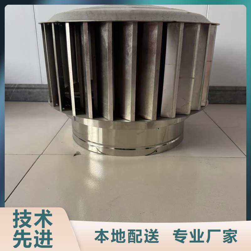 免电力涡轮通风器品质保障