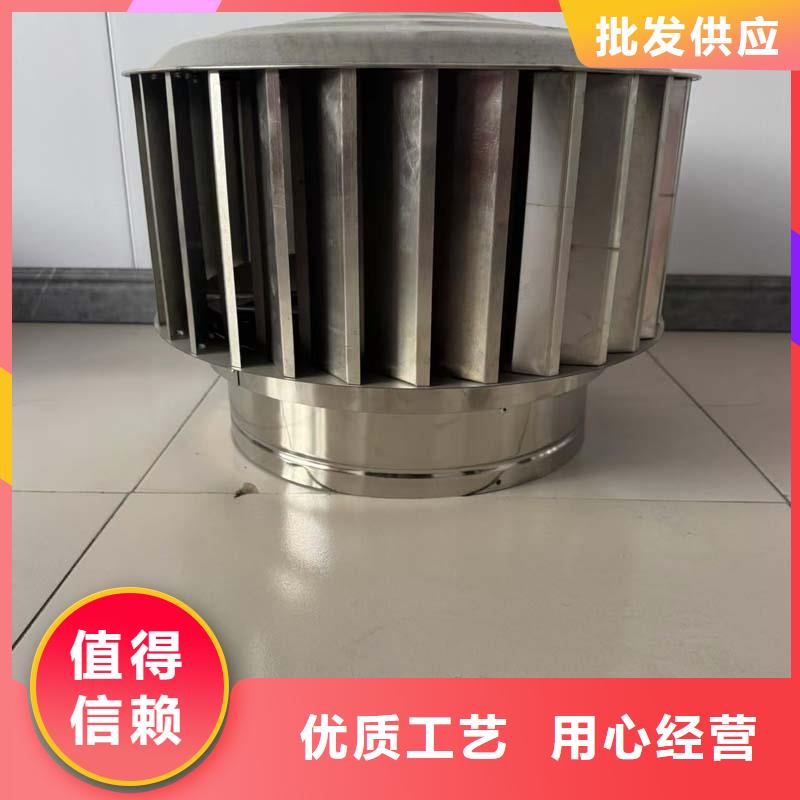 定做无动力风球的经销商