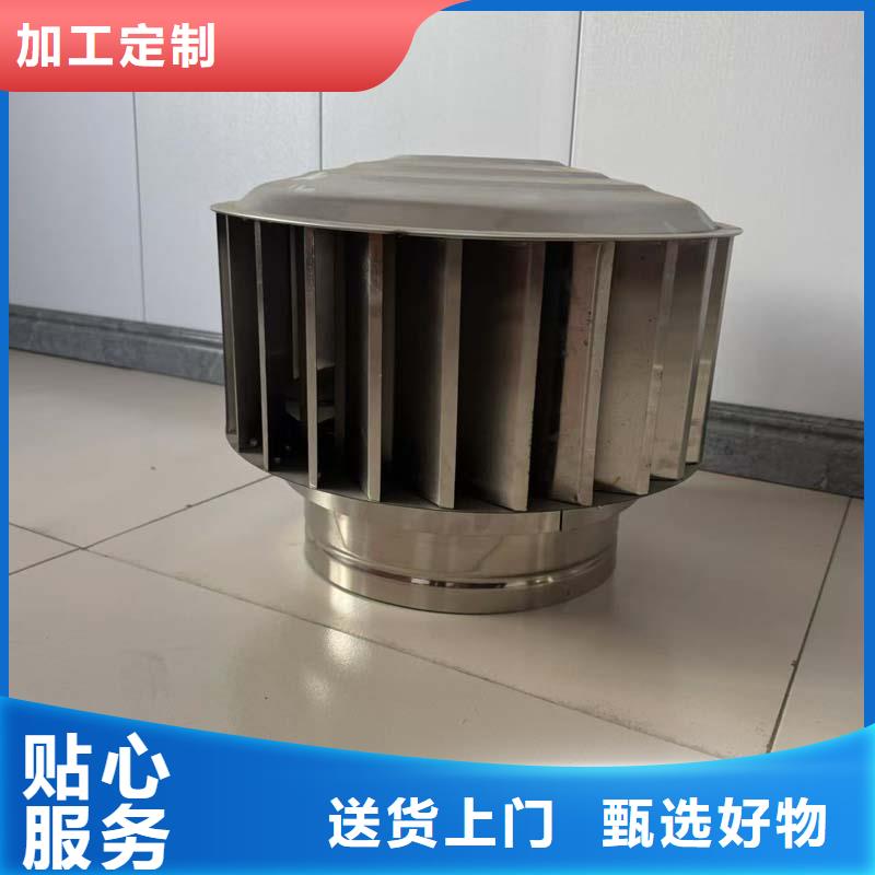 玻璃钢无动力风帽全304材质