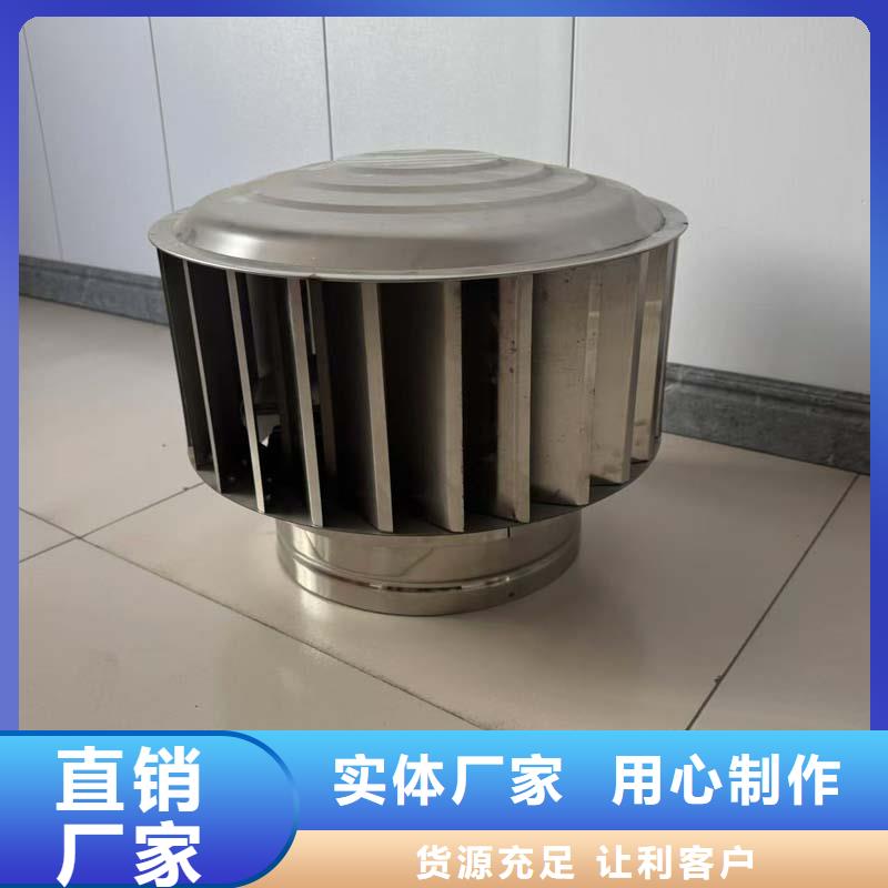 屋顶通风器厂家资讯