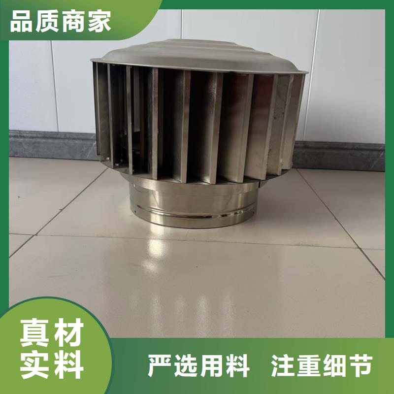 车间换气扇-车间换气扇现货