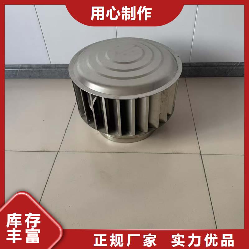 A系列圆柱形通风器厂家报价