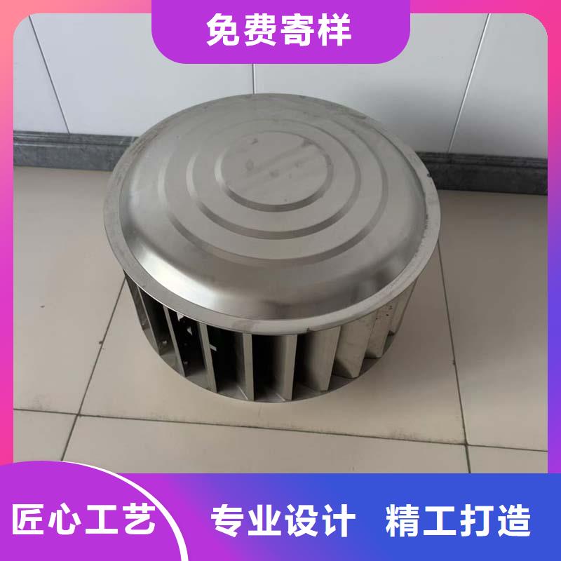 带开光无动力风帽型号汇总