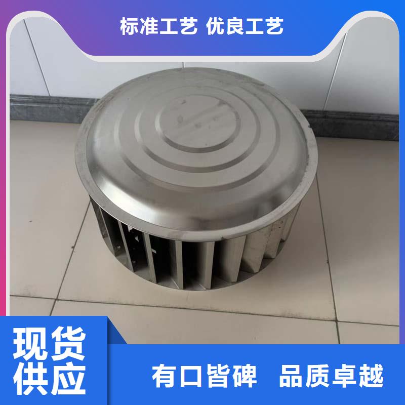 铜仁涡轮自然通风器低噪运行