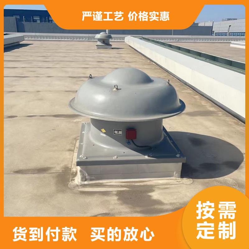 南京该地市屋顶天窗 电动开光多种环境应用