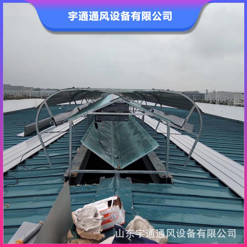 济宁C4避风型电动排烟天窗防雨雪