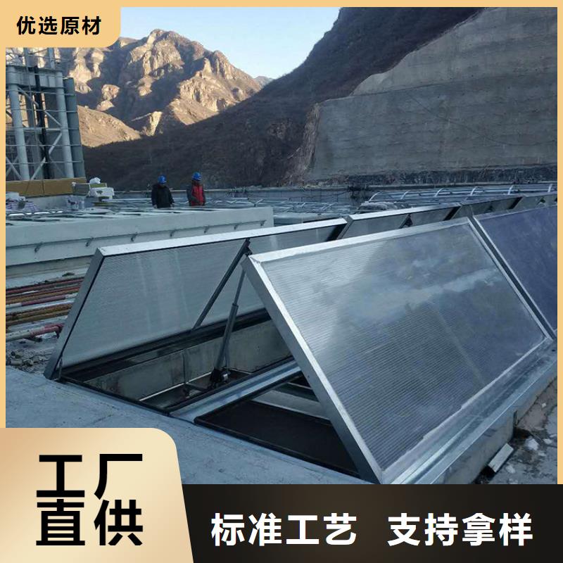 信誉好的消防联动天窗排烟窗厂家_质量保证