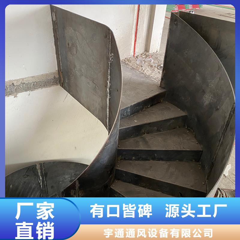 北京市崇文工程楼梯旋转楼梯欢迎来电