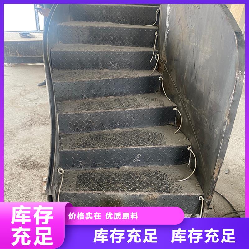 北京市崇文工程楼梯旋转楼梯欢迎来电