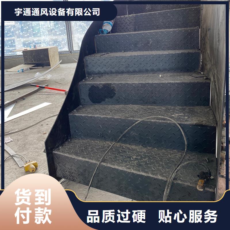 [宇通]忻州市原平市艺术楼梯款式多样