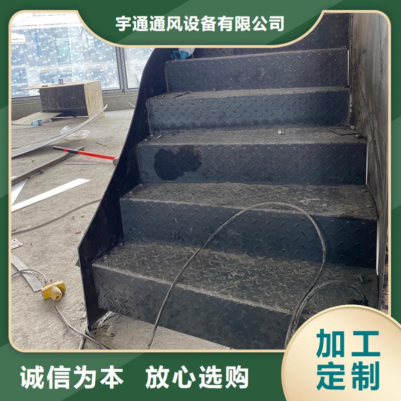 厂家案例【宇通】钢结构弧形楼梯生产基地