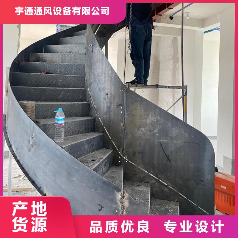 《宇通》万宁市旋转楼梯 公寓会所楼阁专用铁艺楼梯 螺旋梯