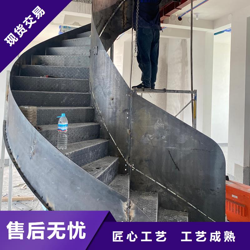 <宇通>十堰市丹江口市弧形楼梯免费设计