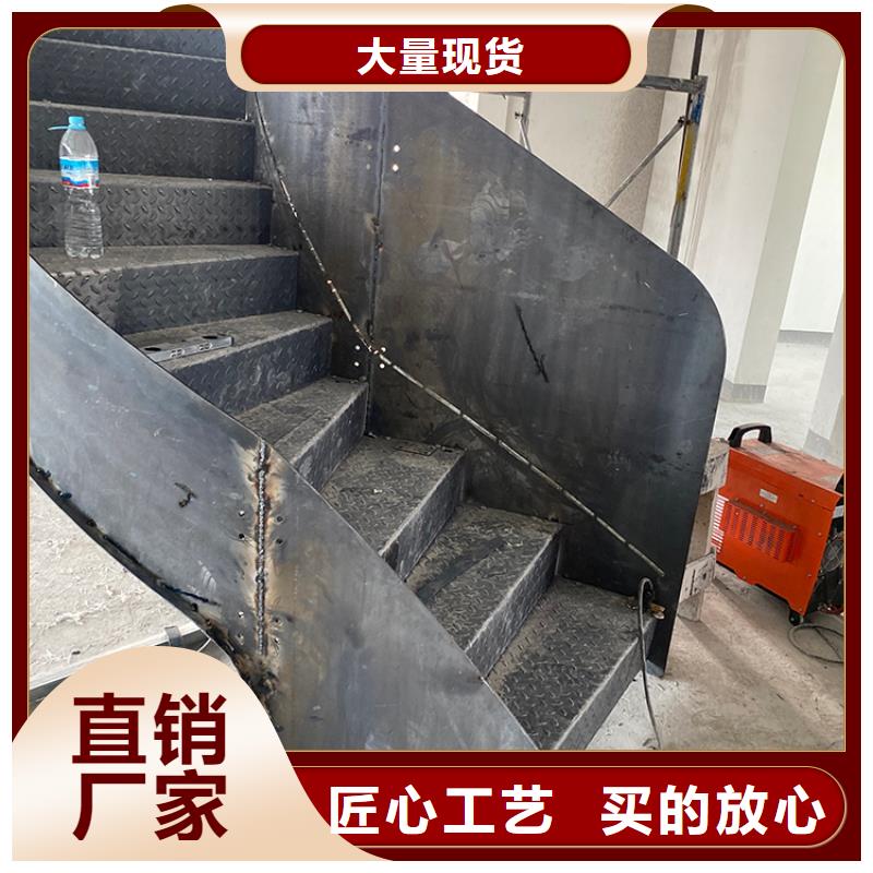 邯郸市大名工程楼梯旋转楼梯流线型