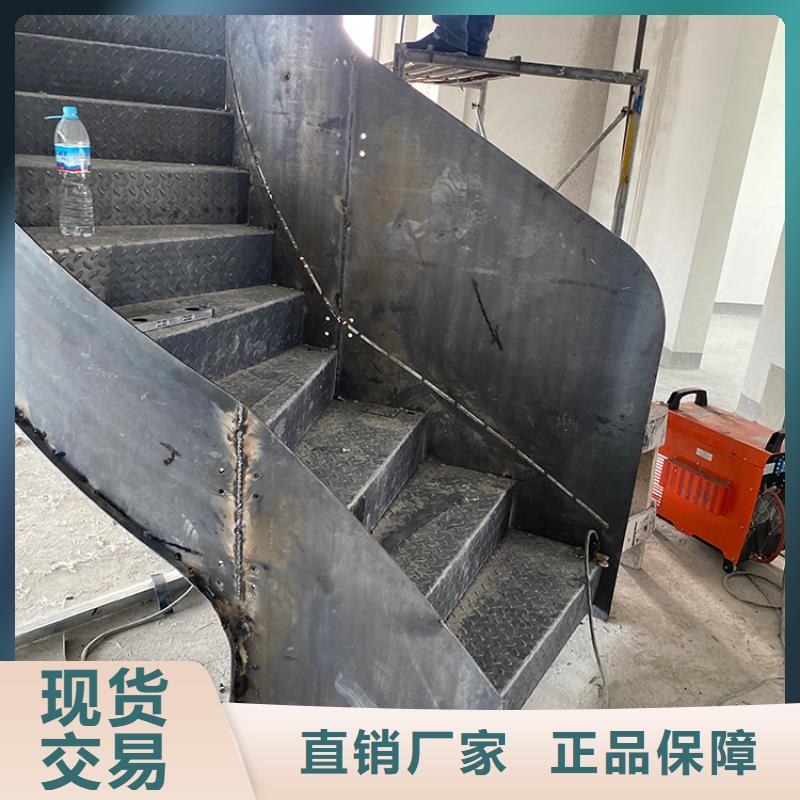 北京市西城L型楼梯上门安装|本地服务商