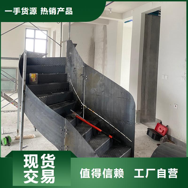 <宇通>吕梁市兴弧形旋转螺旋钢结构楼梯专业安装