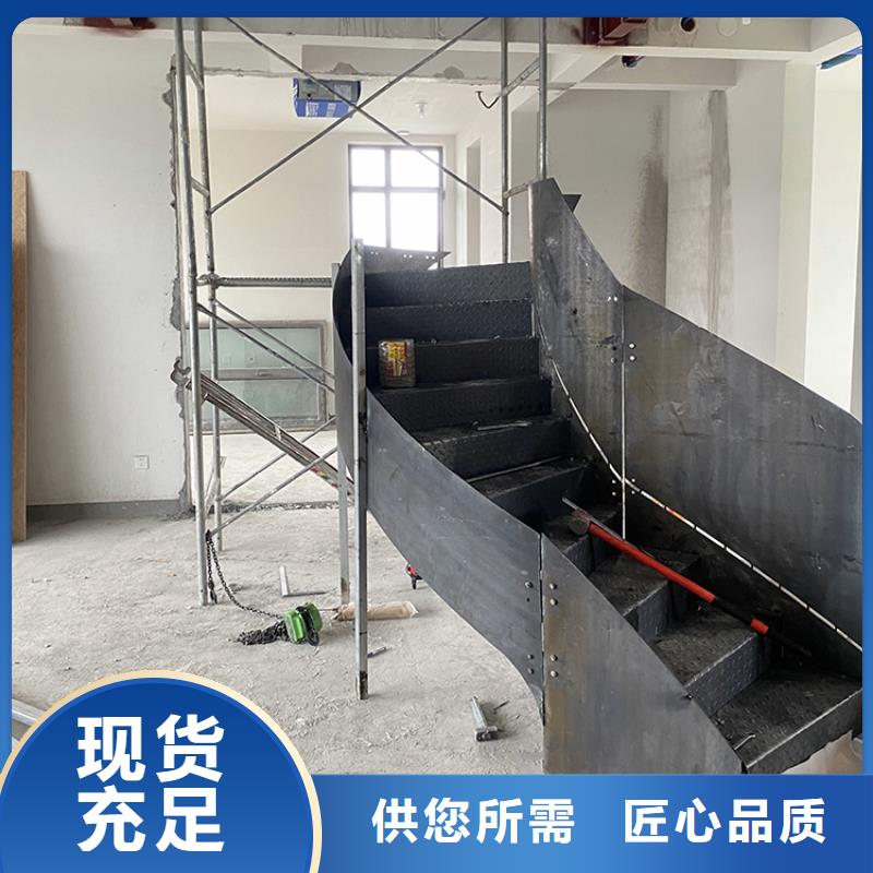 楼梯设计铁艺弧形钢板设计生产