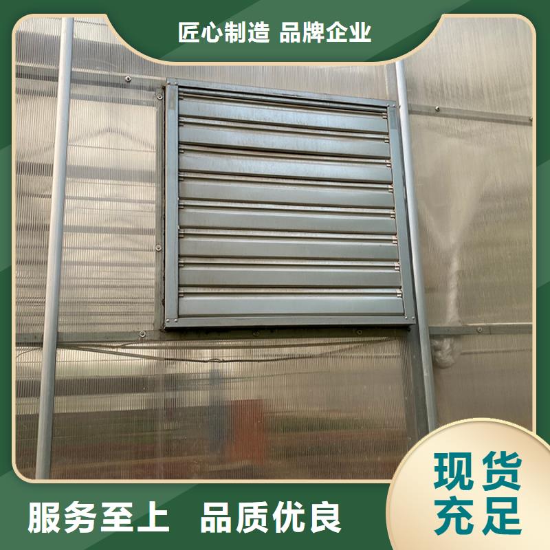 养殖场通风机现货报价