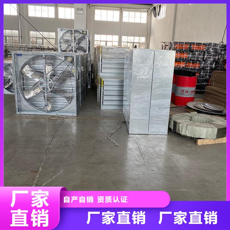 凤台县厂房排热气降温设备配纯铜电机