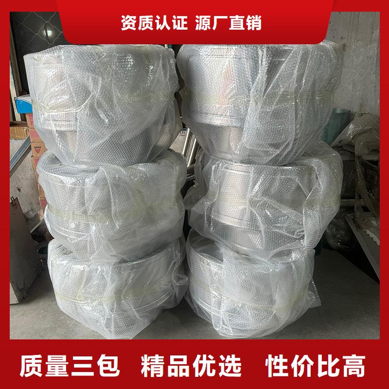 供应大功率排风扇_诚信企业