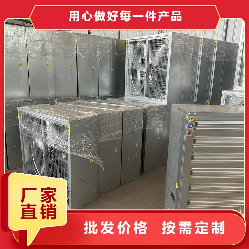 大功率静音换气扇批发价格