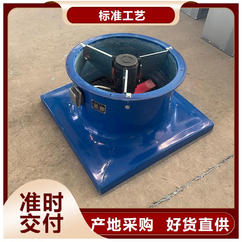 大功率静音换气扇批发价格