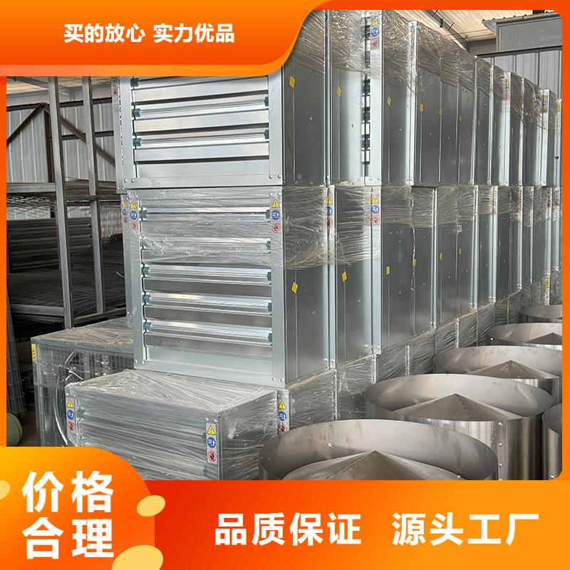 负压风机工业风扇专注温控