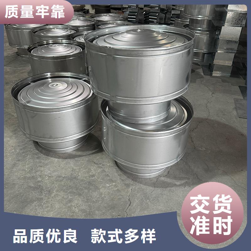 负压无动力风帽楼顶花园风帽