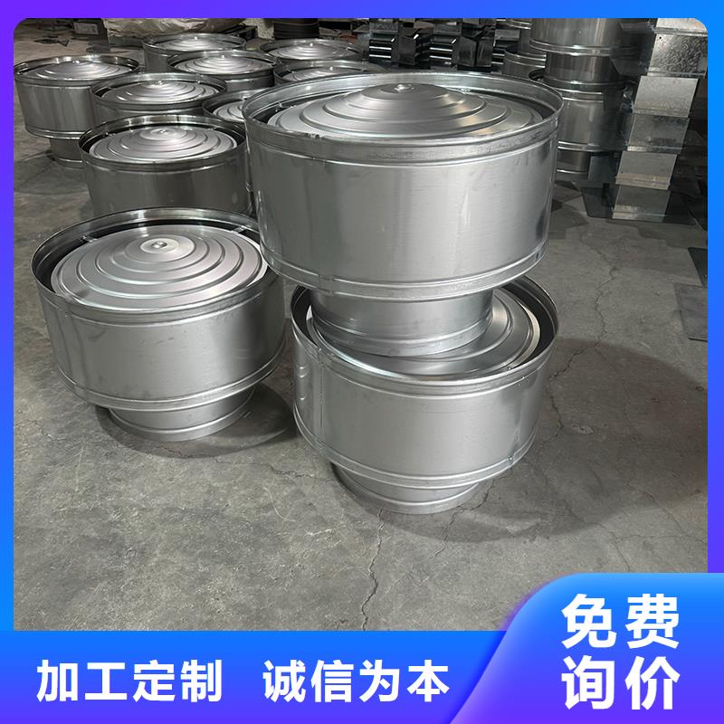 县雕花铝合金别墅雨帽欢迎电询