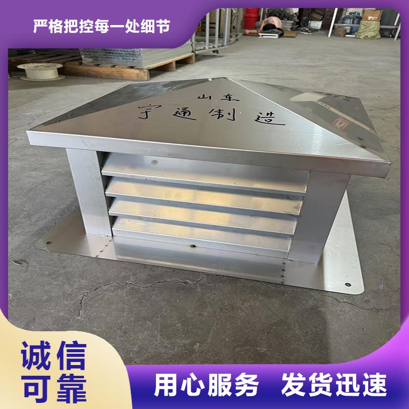 县楼房屋顶通风成品透气帽无需维护