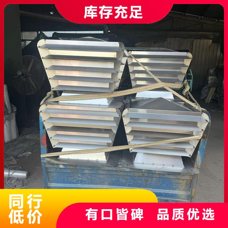 资讯：F系列无动力风帽厂家