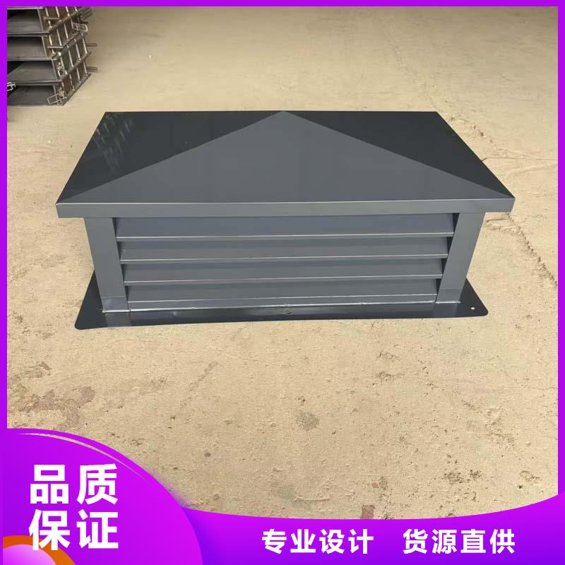 A系列无动力风帽防风雨