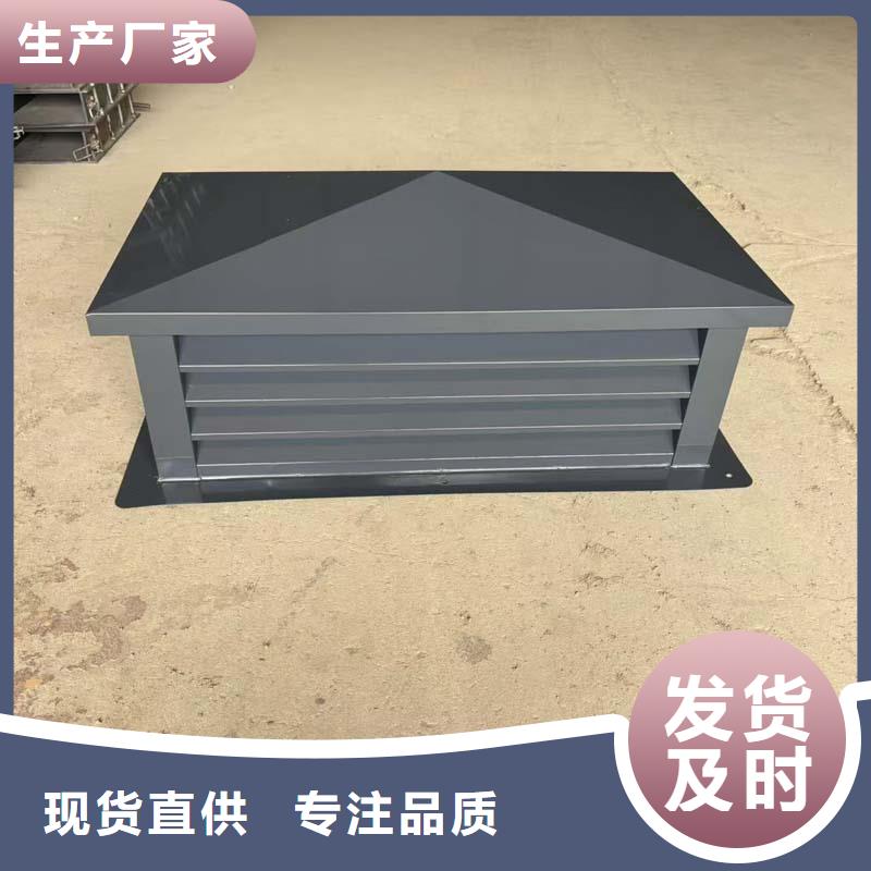 昌江县A系列旋转风帽加固耐用