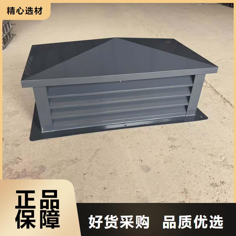 百页烟囱帽定制良心厂家