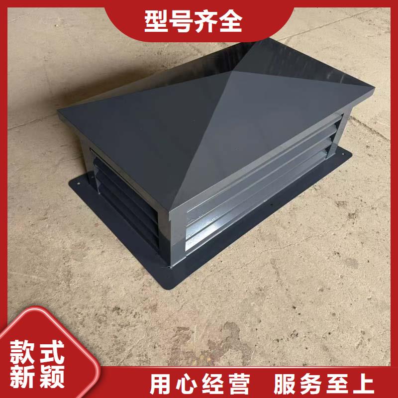 别墅楼顶装饰帽型号全