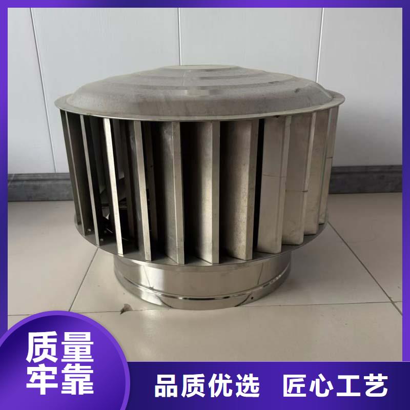 县新款无动力风帽出厂价格