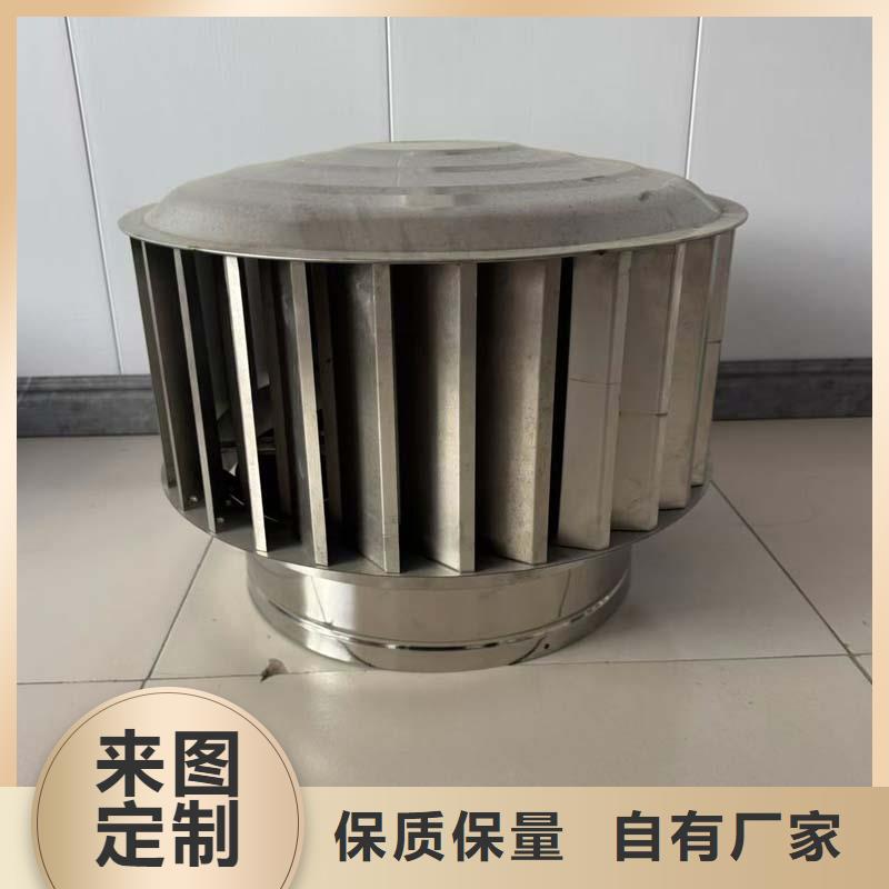 A系列圆柱形无动力风帽供应商