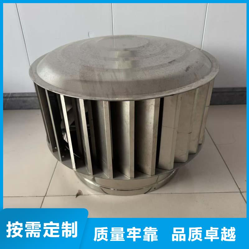 中式防风帽供应商