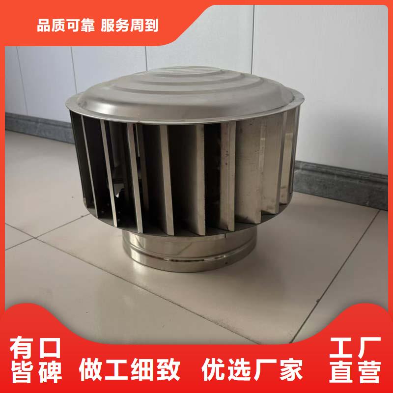 县全316材质无动力风帽实力老厂