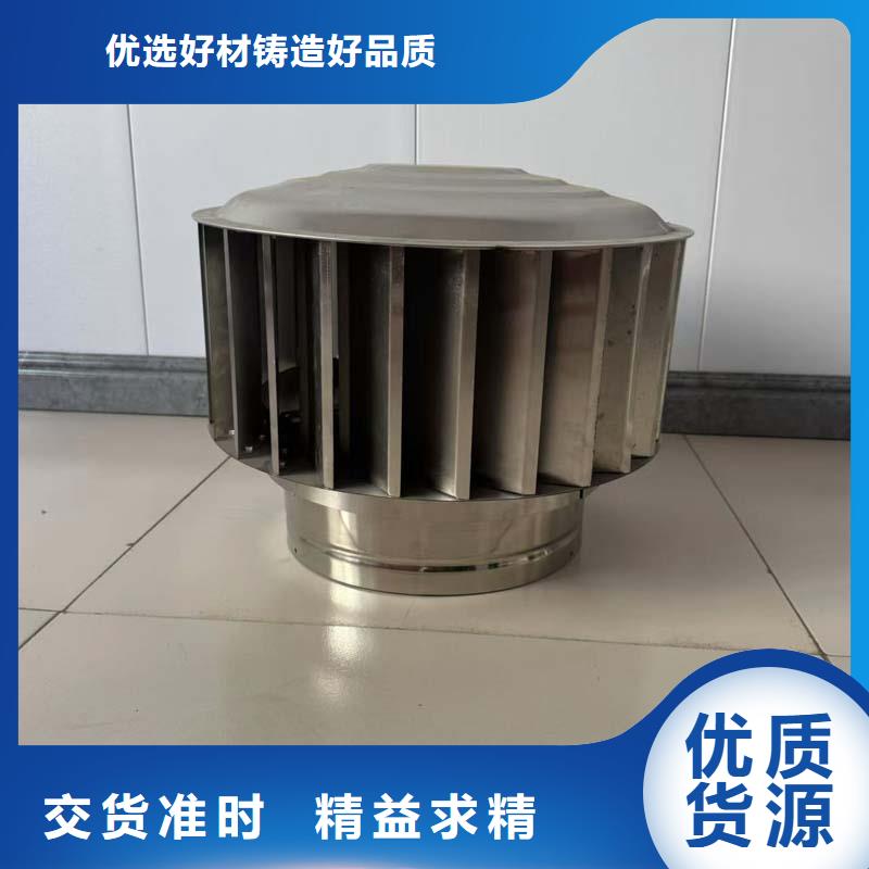 楼顶防雨烟囱帽全国走货