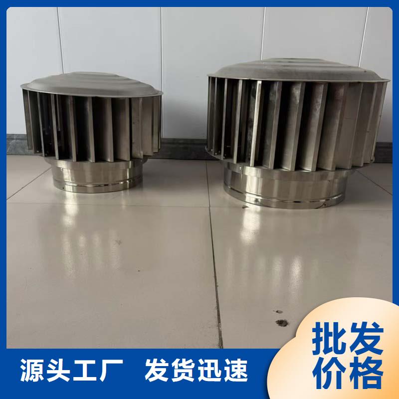 铝合金烟囱帽规格